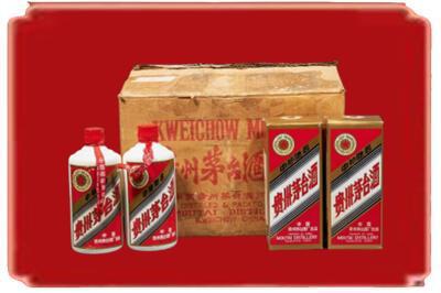 琼海烟酒回收老茅台酒.jpg